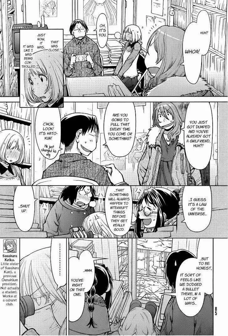 Genshiken Chapter 85 11