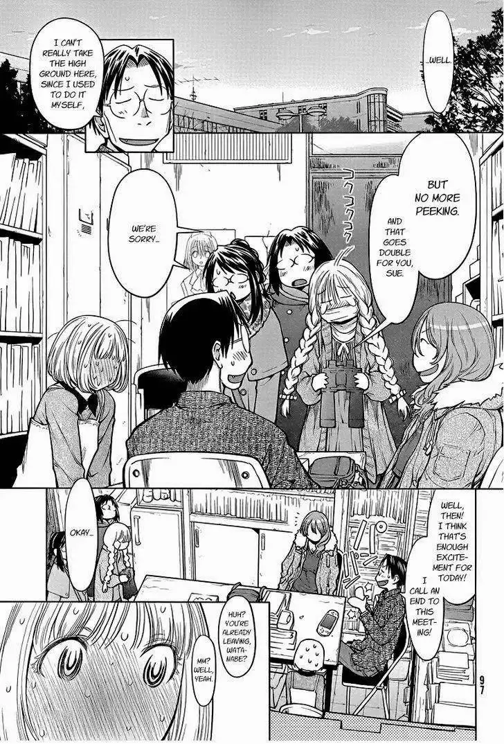 Genshiken Chapter 85 23