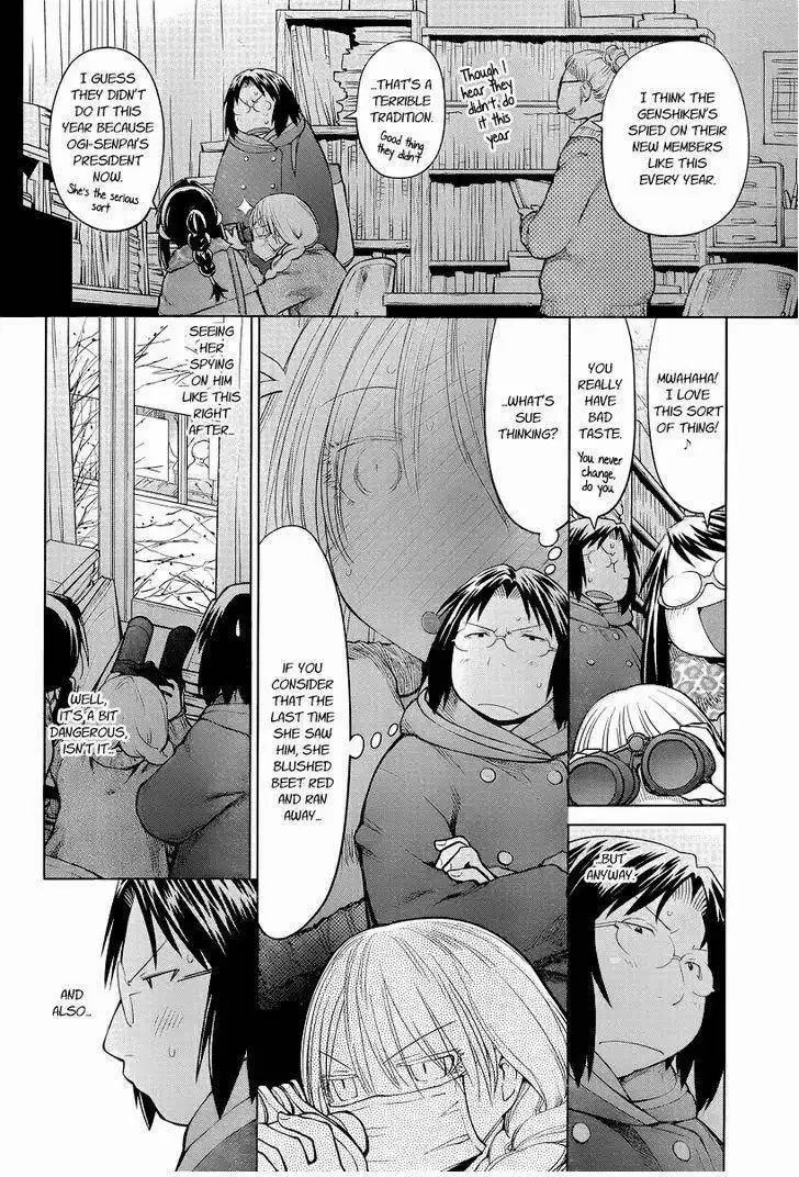 Genshiken Chapter 85 4