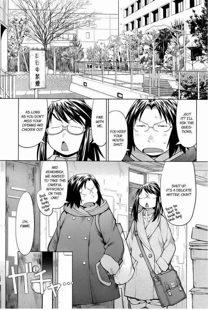 Genshiken Chapter 86 27