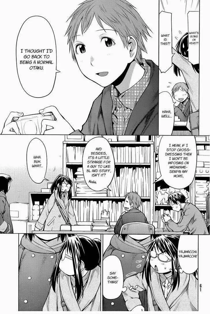 Genshiken Chapter 86 29