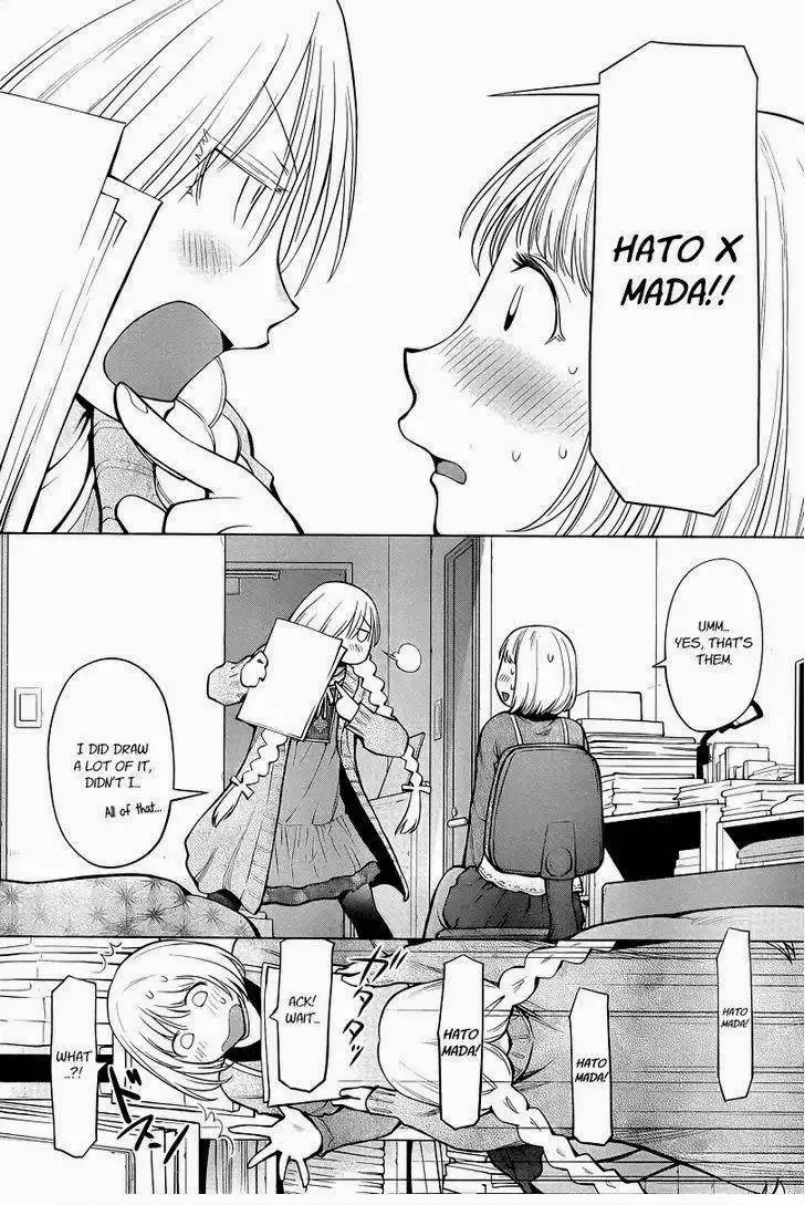 Genshiken Chapter 86 5