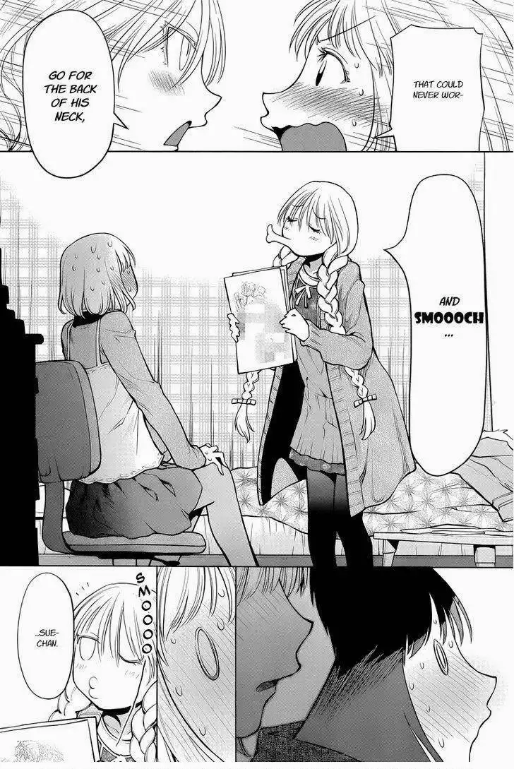 Genshiken Chapter 86 7