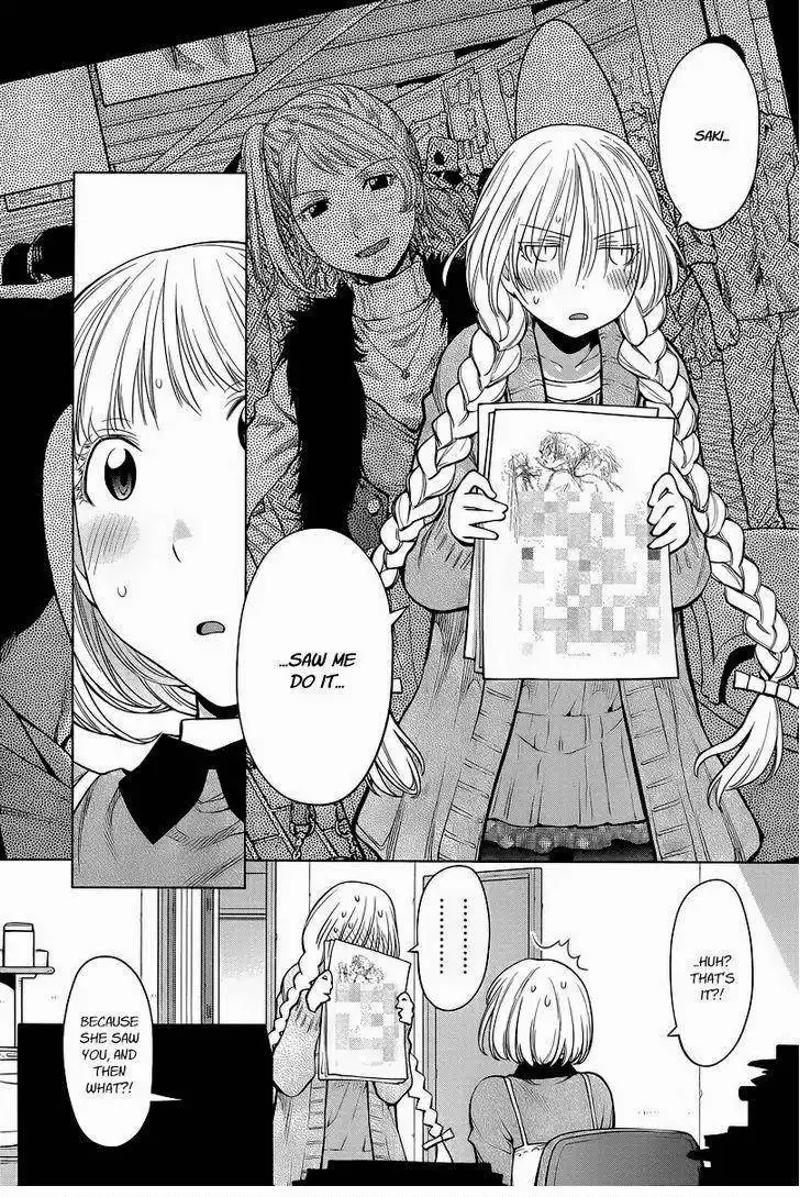 Genshiken Chapter 86 9