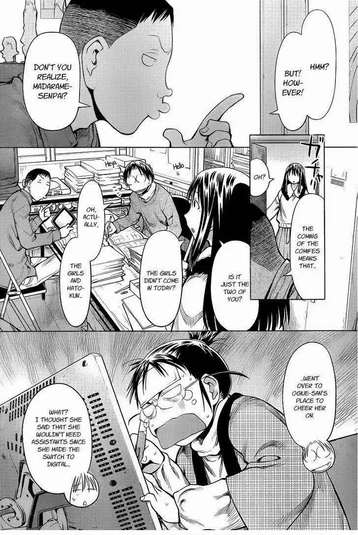 Genshiken Chapter 87 16