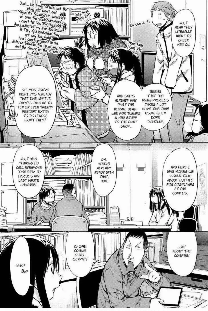 Genshiken Chapter 87 17