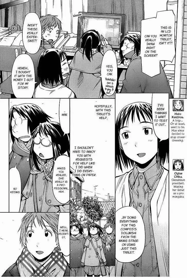 Genshiken Chapter 87 6