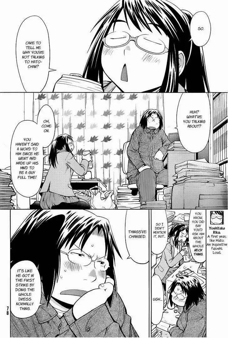 Genshiken Chapter 87 8