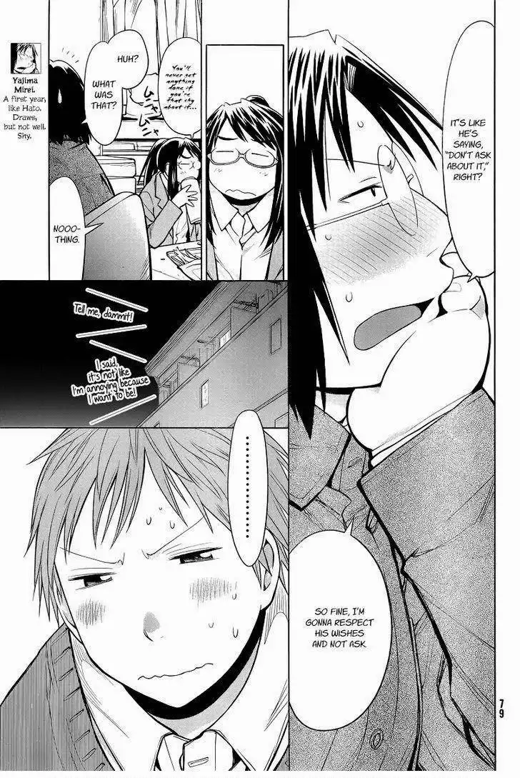 Genshiken Chapter 87 9