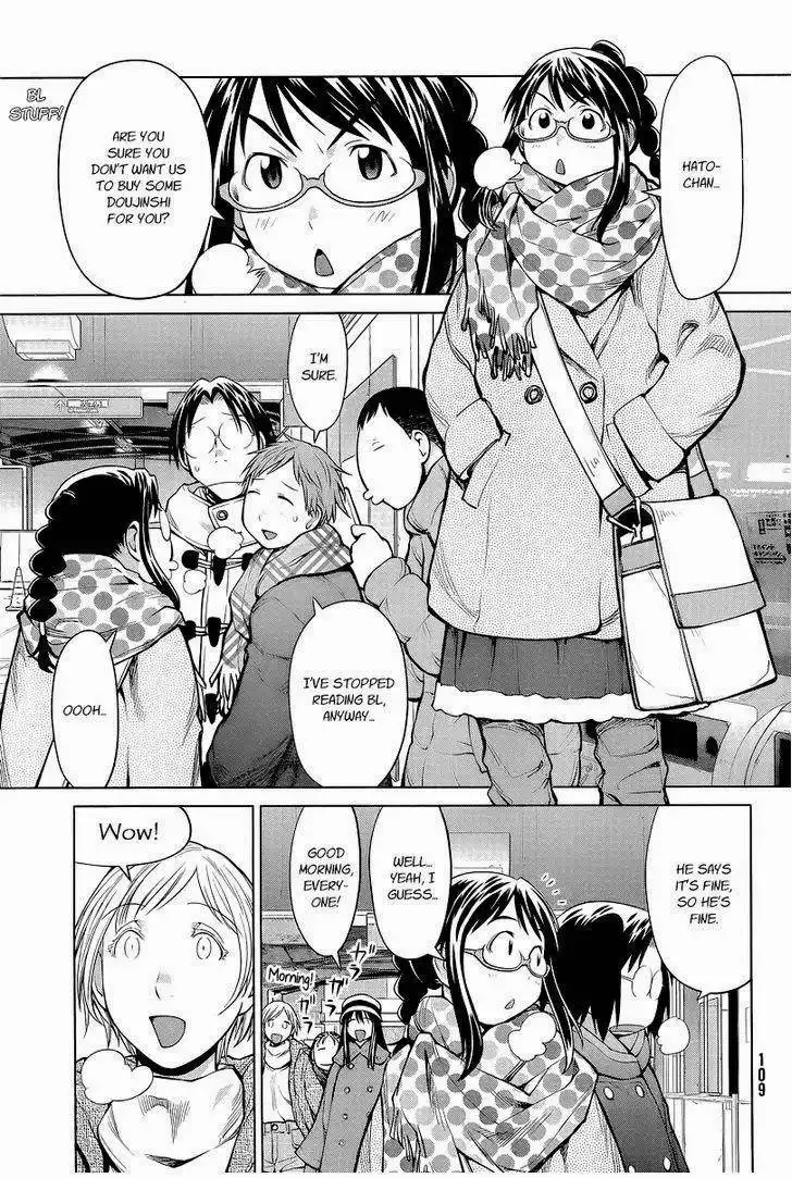 Genshiken Chapter 88 1