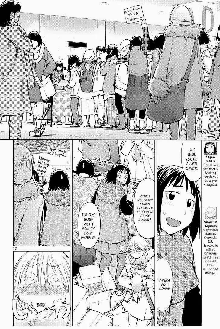 Genshiken Chapter 88 12