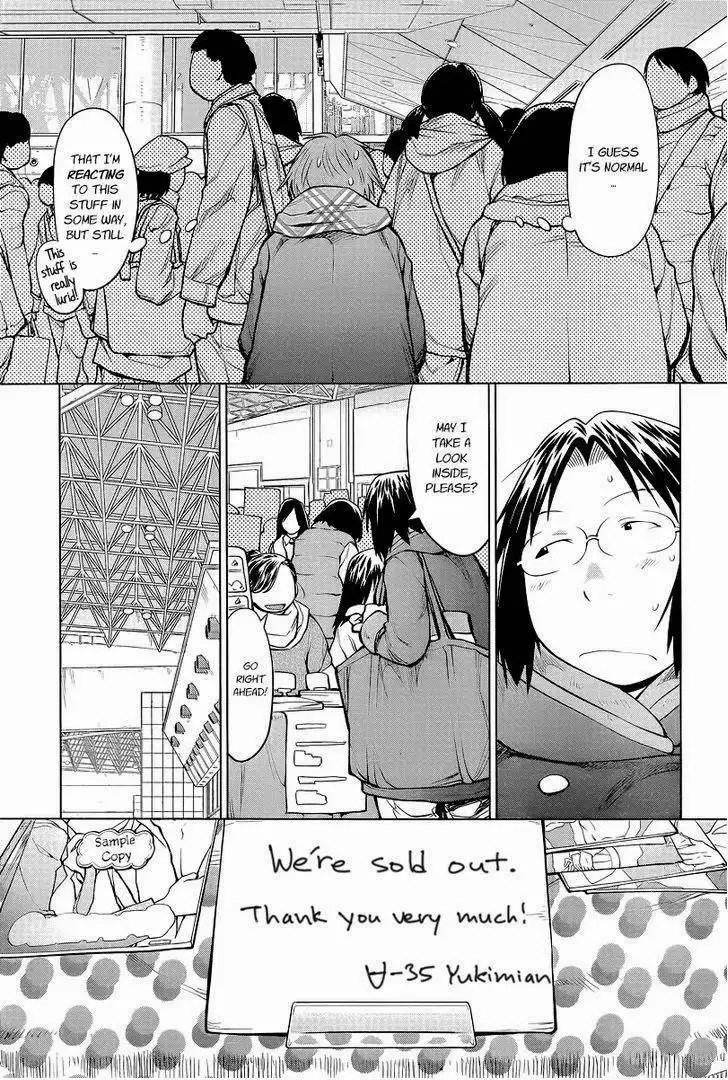 Genshiken Chapter 88 17