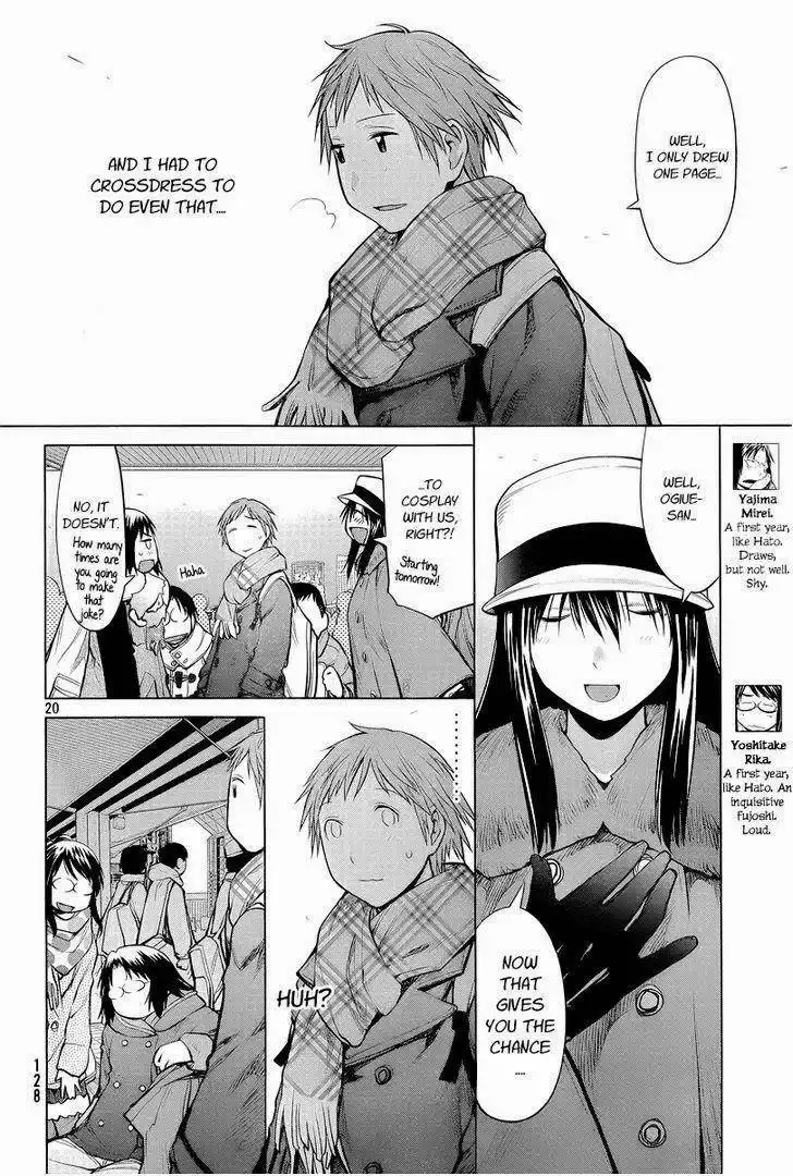 Genshiken Chapter 88 20