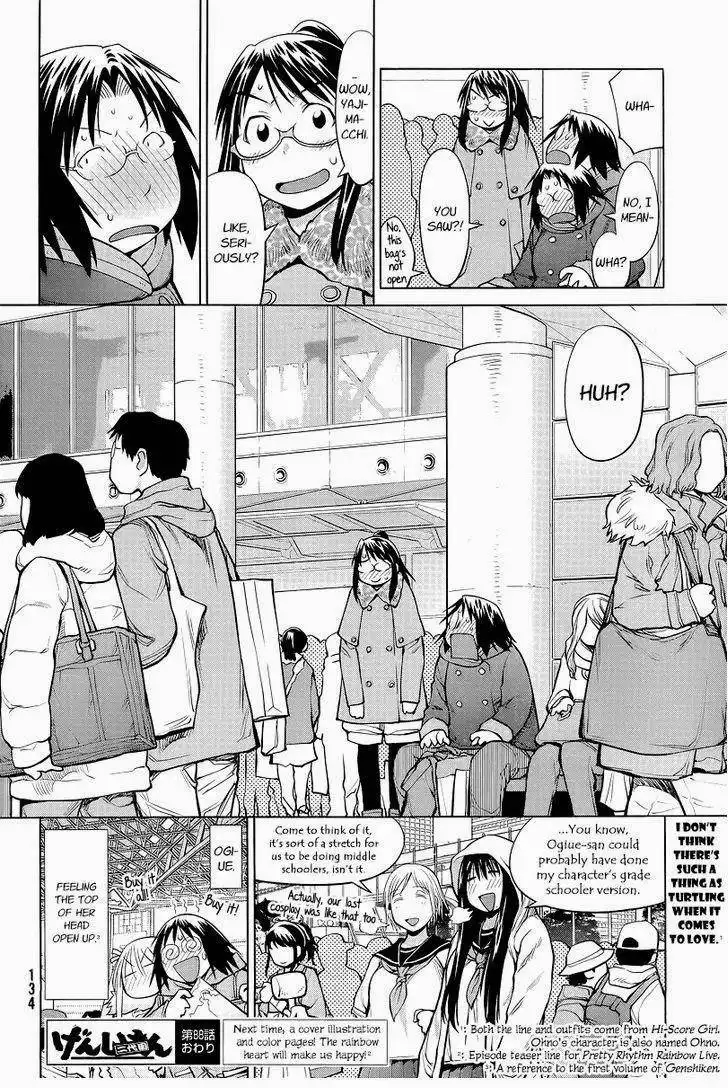 Genshiken Chapter 88 26