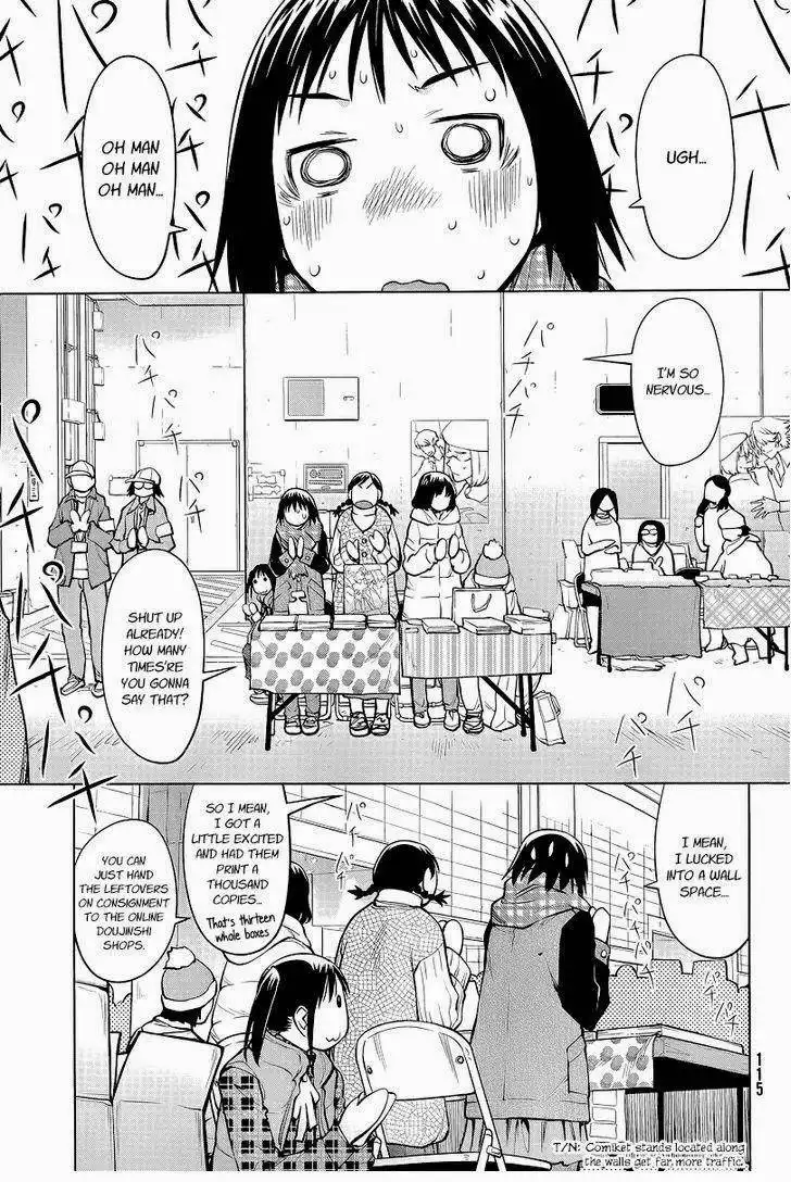 Genshiken Chapter 88 7