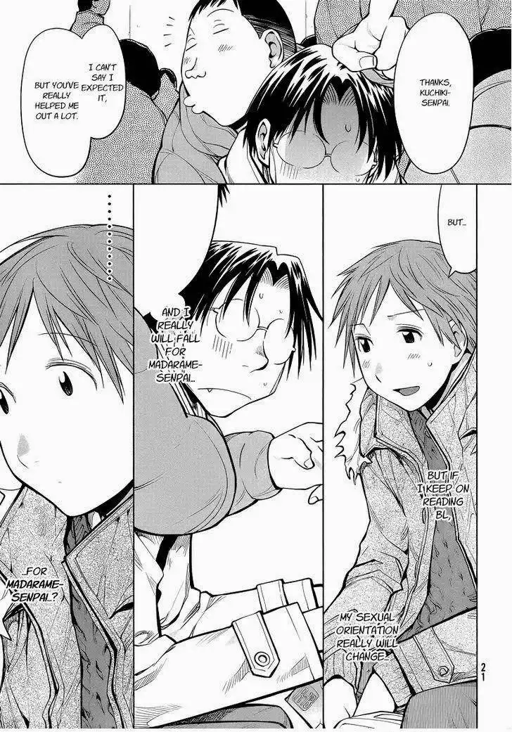 Genshiken Chapter 89 15