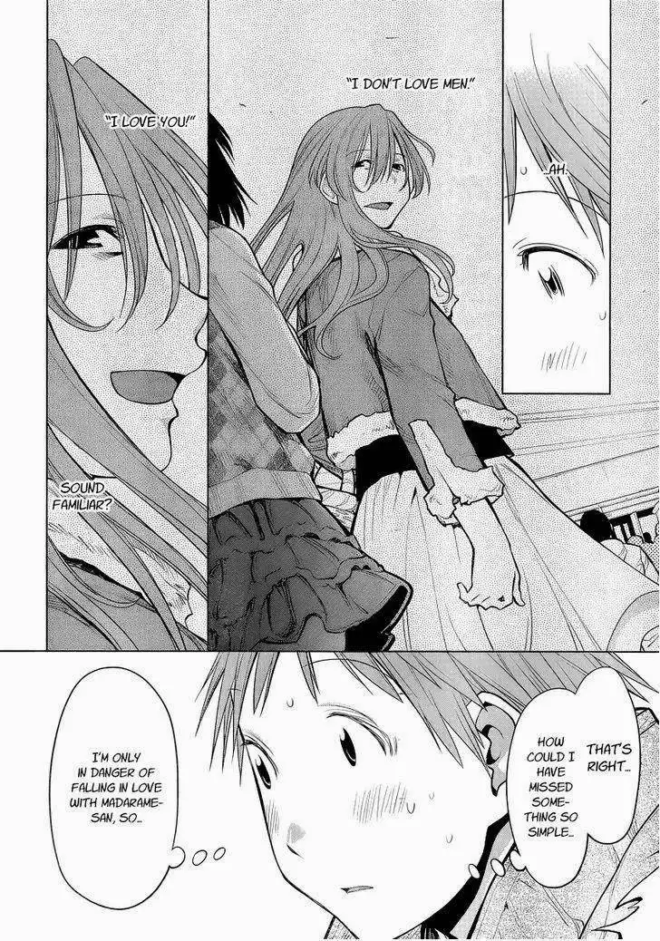 Genshiken Chapter 89 16