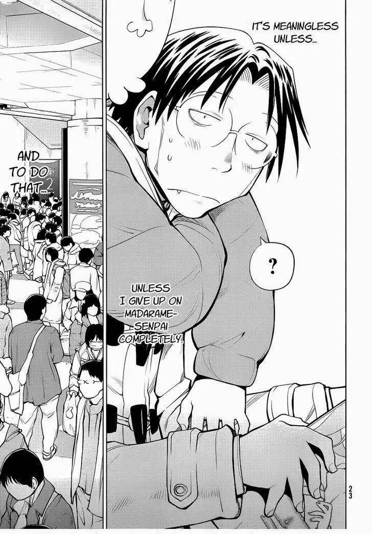 Genshiken Chapter 89 17