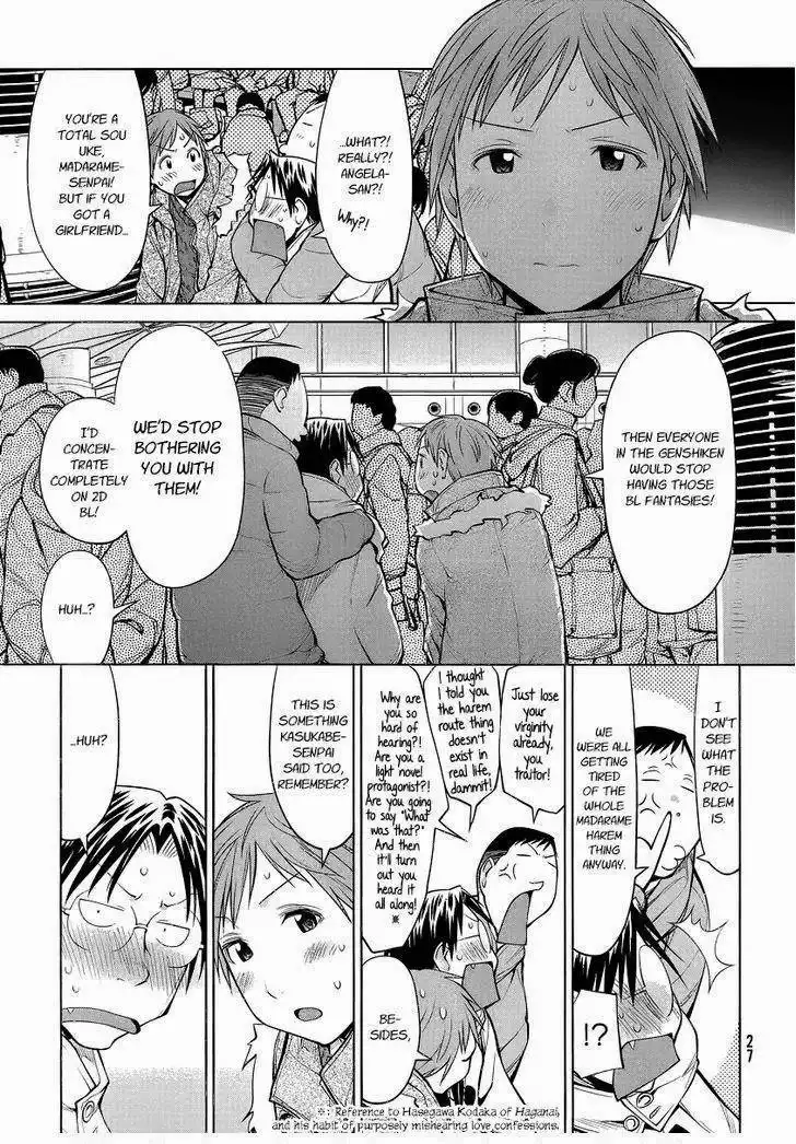 Genshiken Chapter 89 21