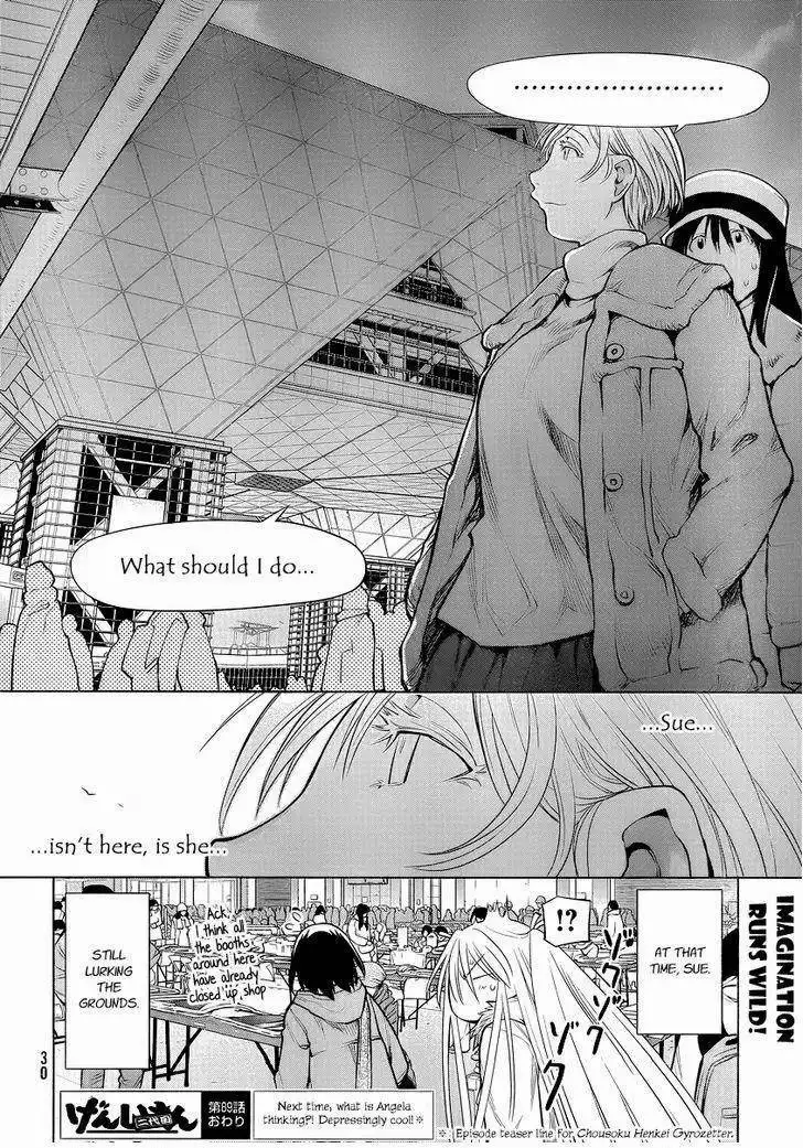 Genshiken Chapter 89 24