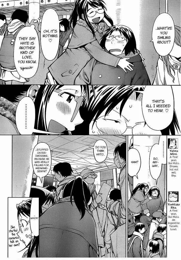 Genshiken Chapter 89 6