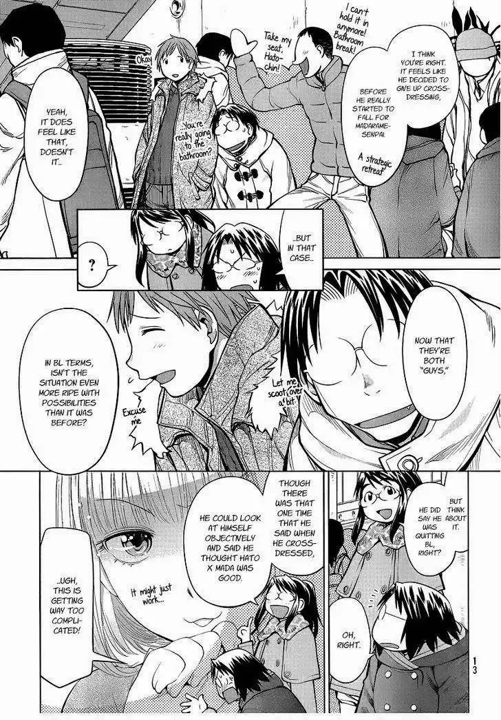 Genshiken Chapter 89 7