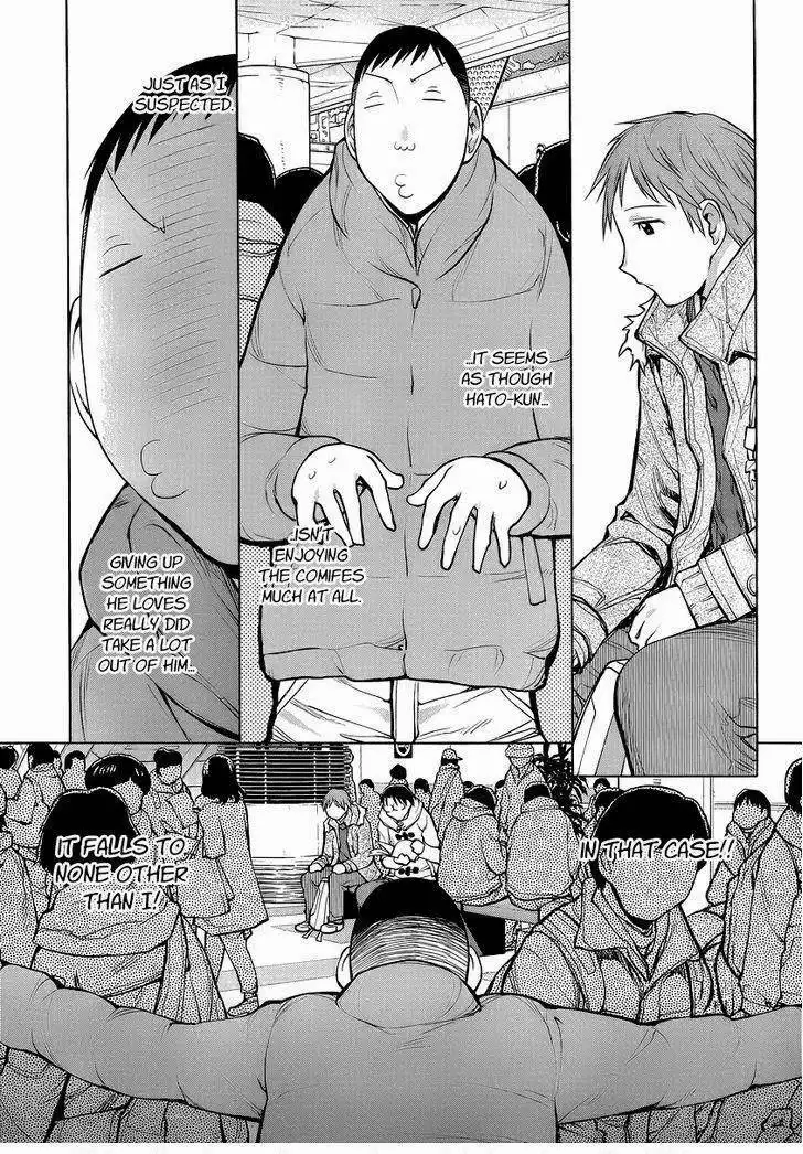 Genshiken Chapter 89 9