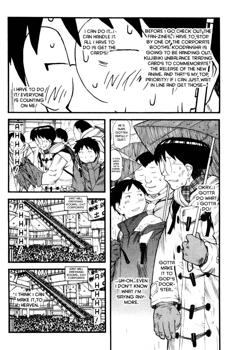 Genshiken Chapter 9 12