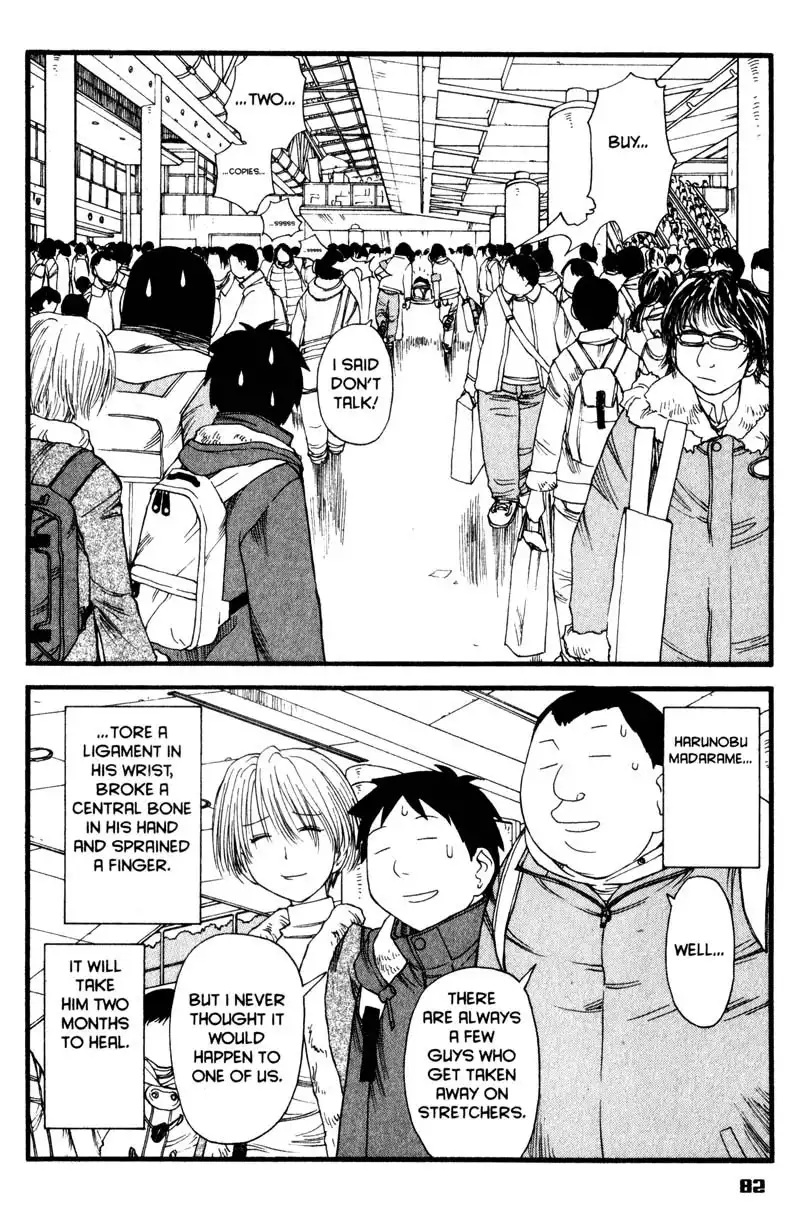 Genshiken Chapter 9 22