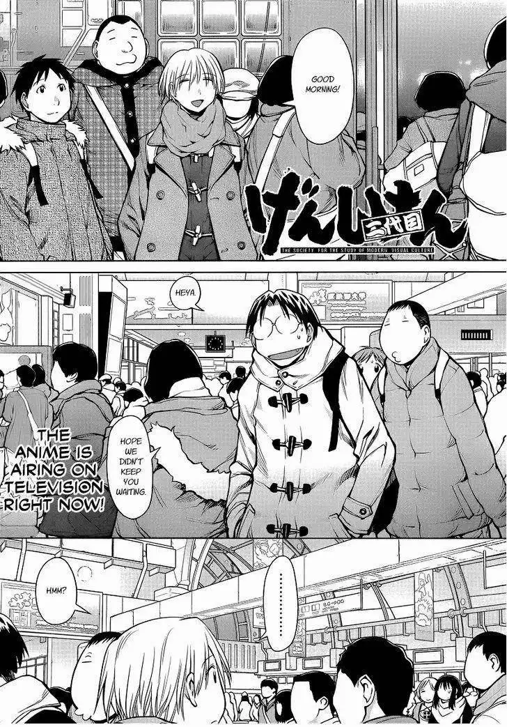 Genshiken Chapter 90 1