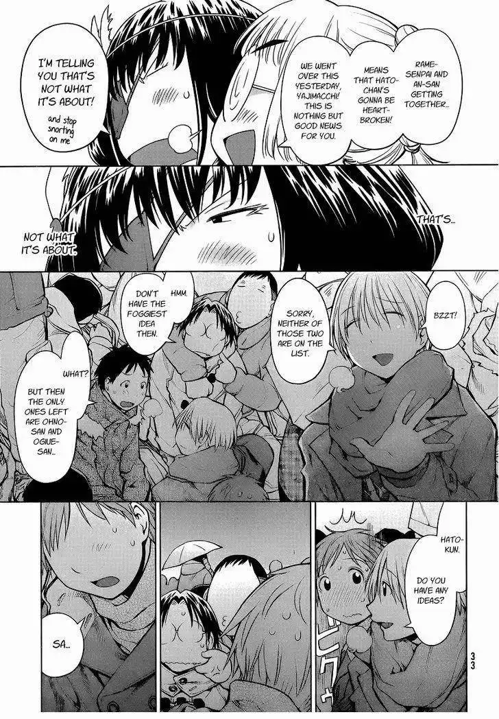 Genshiken Chapter 90 13