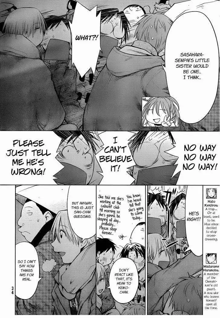 Genshiken Chapter 90 14