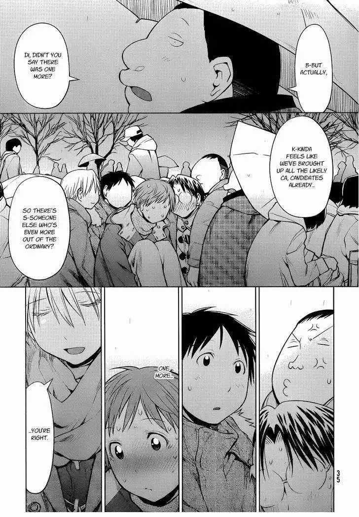 Genshiken Chapter 90 15