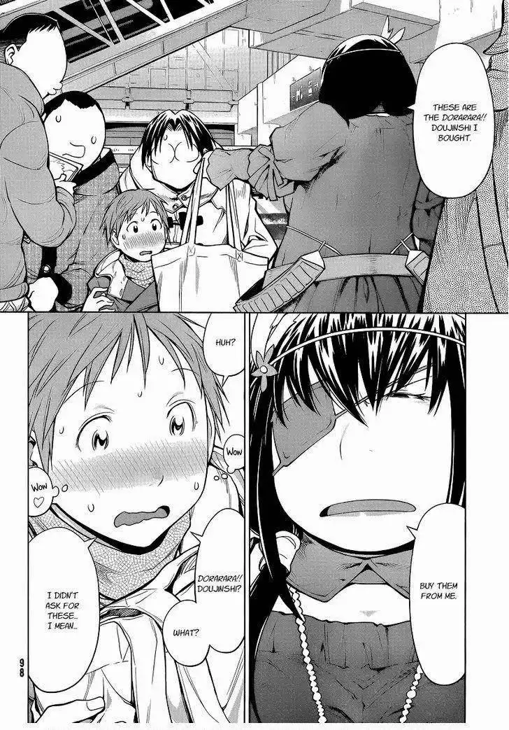 Genshiken Chapter 91 2