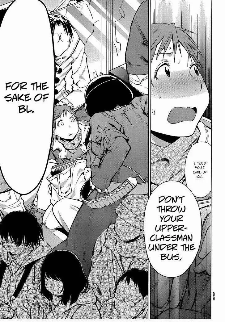 Genshiken Chapter 91 3