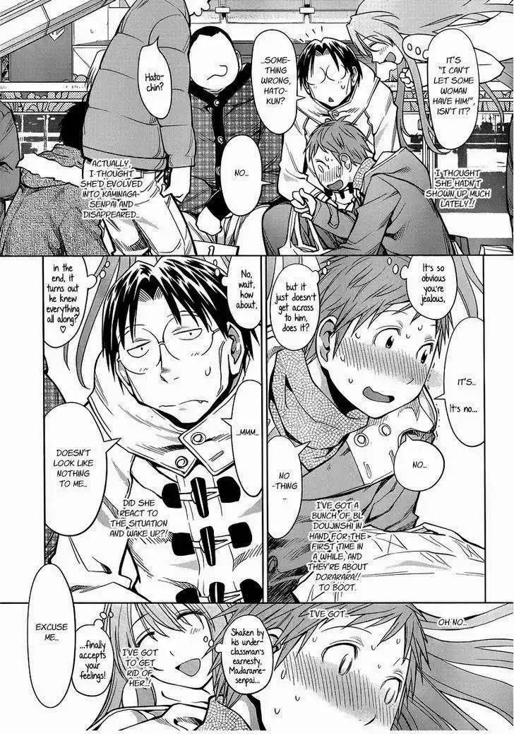 Genshiken Chapter 91 7