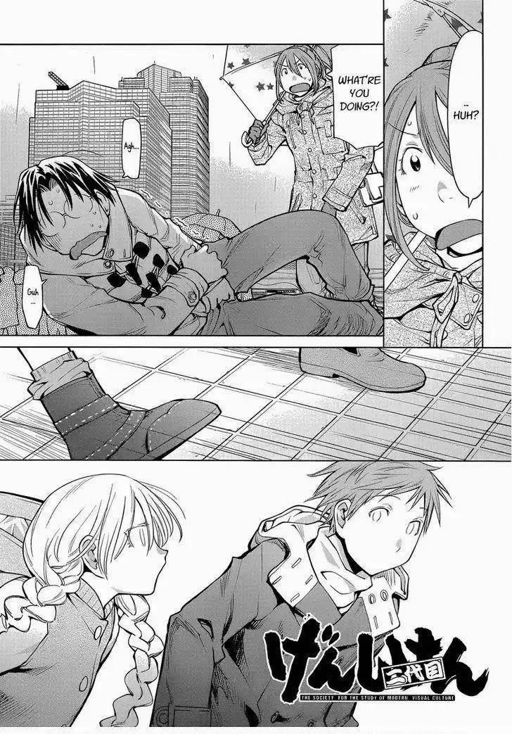 Genshiken Chapter 92 1