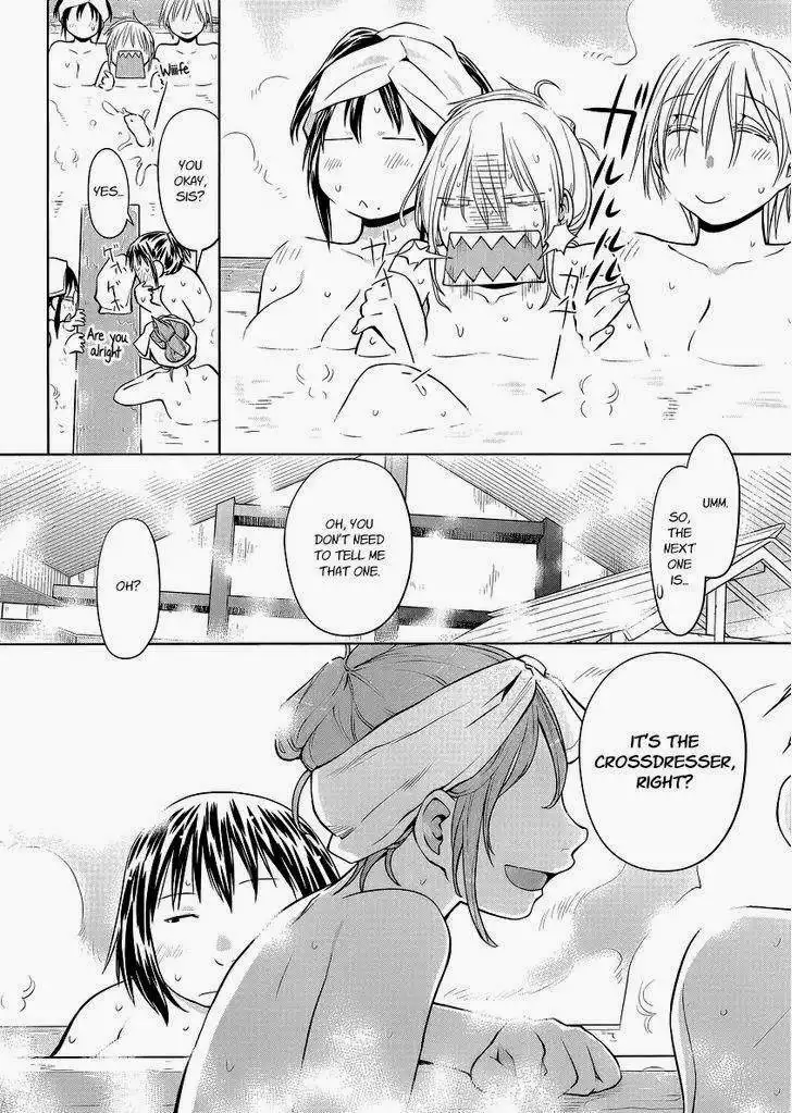 Genshiken Chapter 92 10