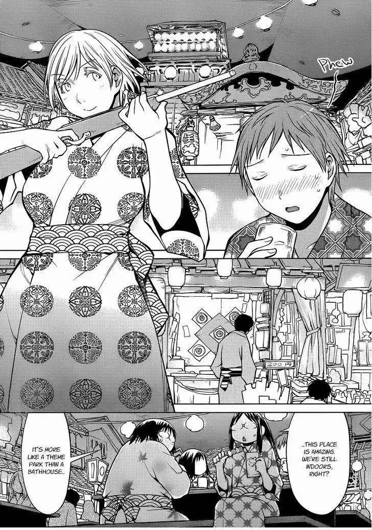 Genshiken Chapter 92 17