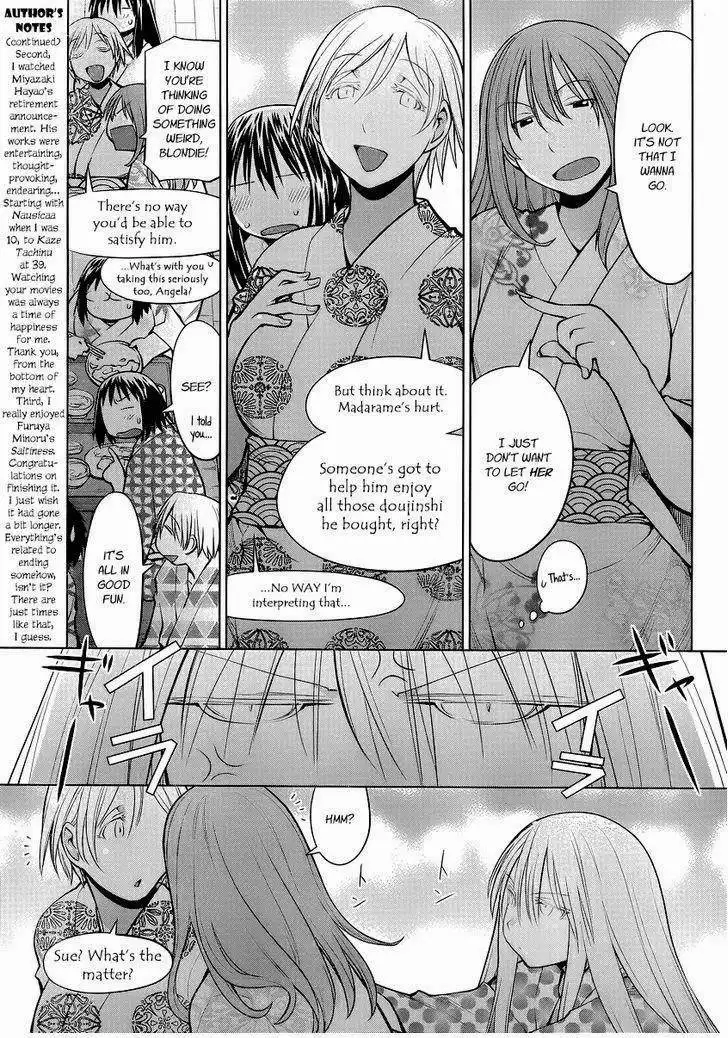 Genshiken Chapter 92 21