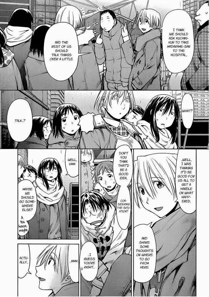 Genshiken Chapter 92 3