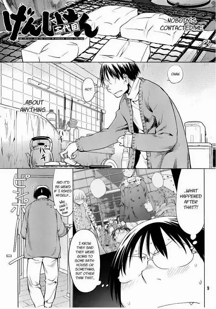 Genshiken Chapter 93 1