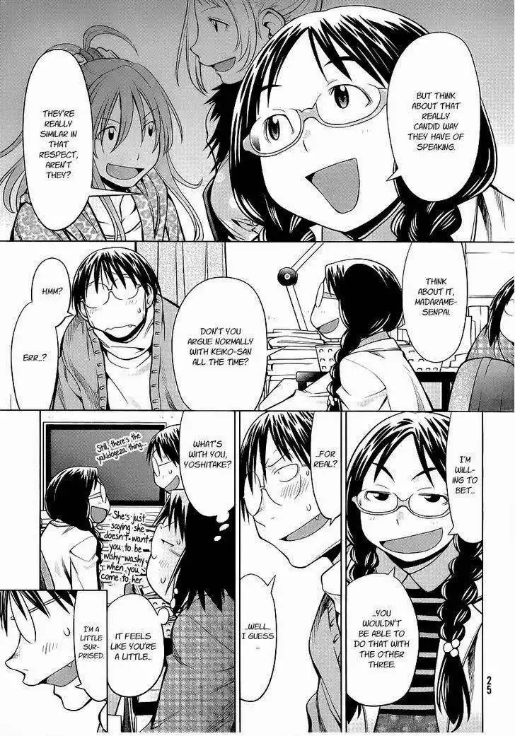 Genshiken Chapter 93 17