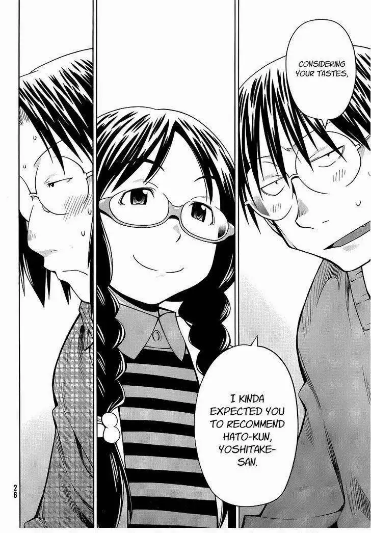 Genshiken Chapter 93 18