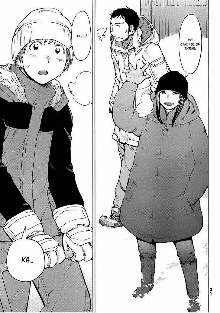 Genshiken Chapter 93 23