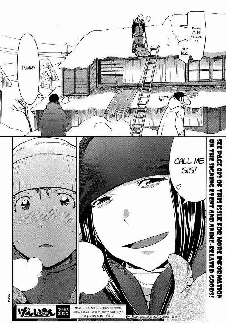 Genshiken Chapter 93 24