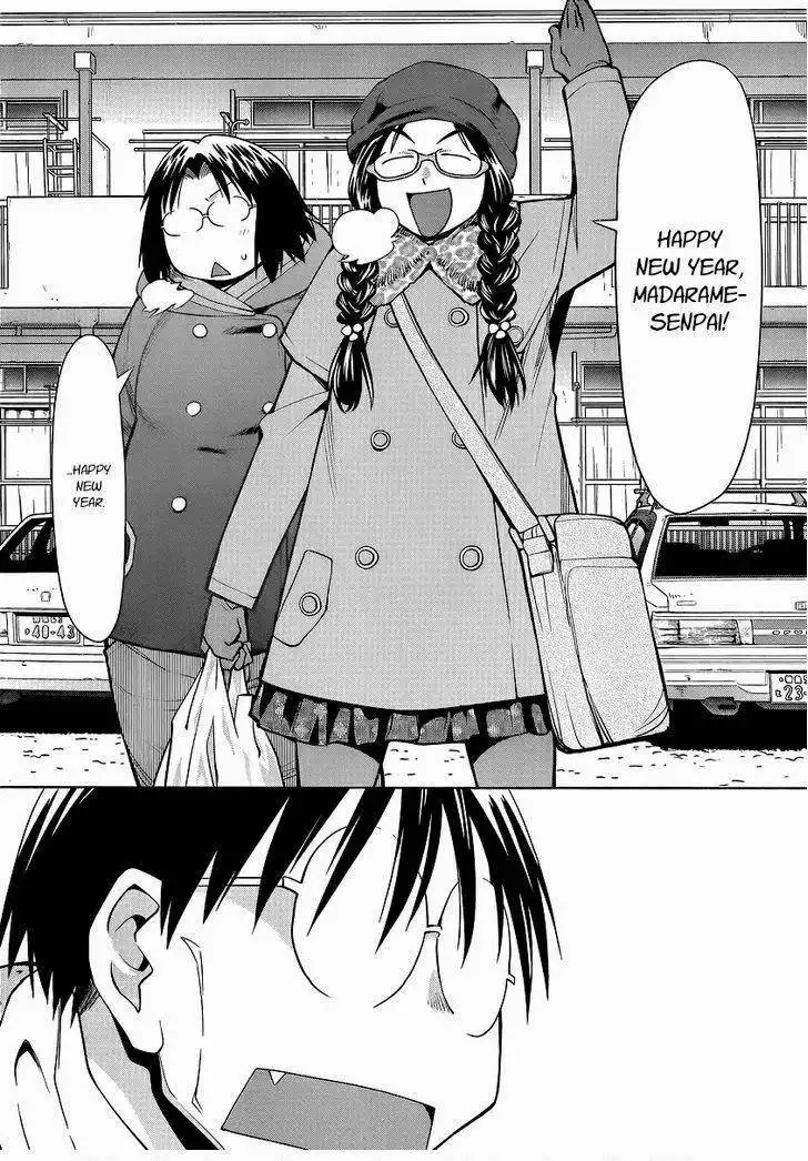 Genshiken Chapter 93 7