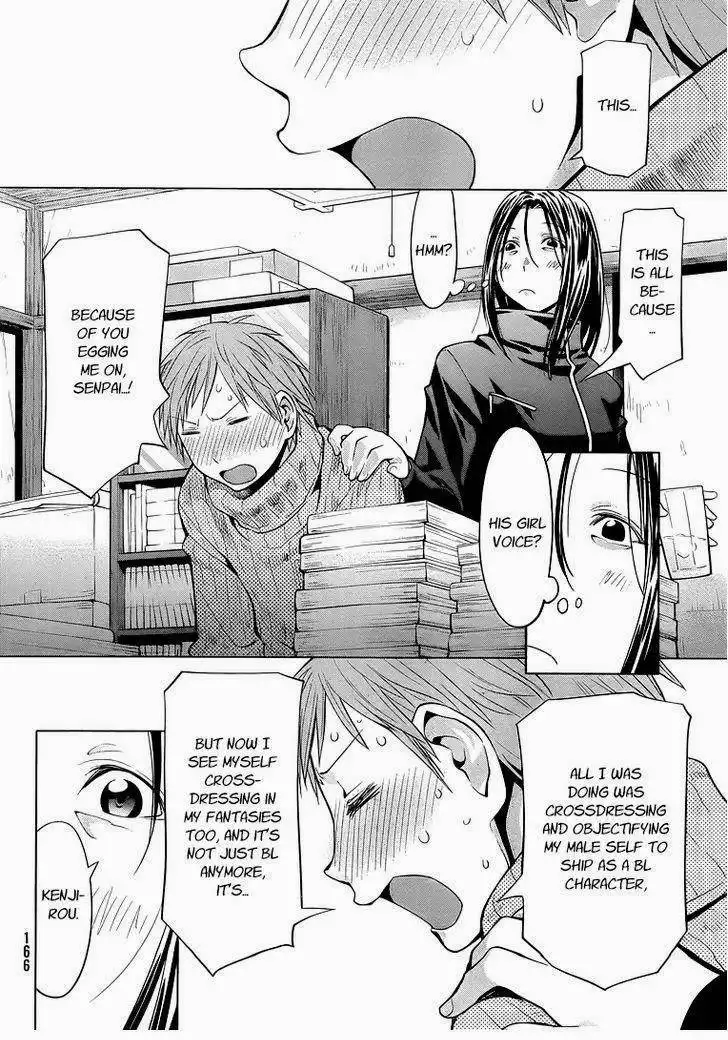 Genshiken Chapter 94 10