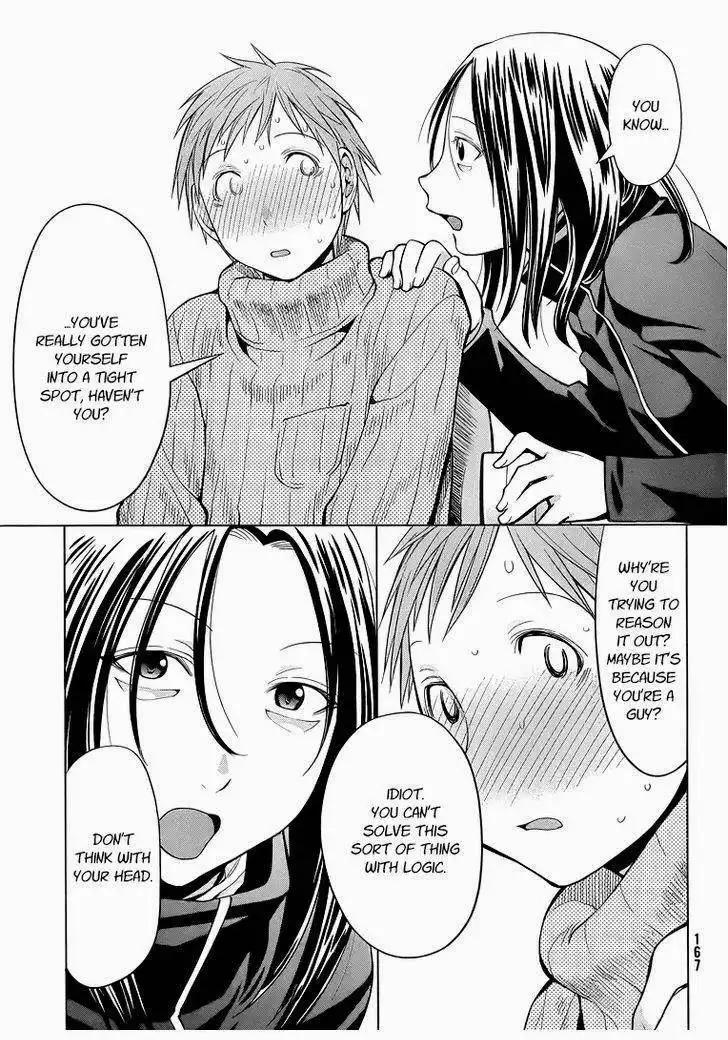 Genshiken Chapter 94 11