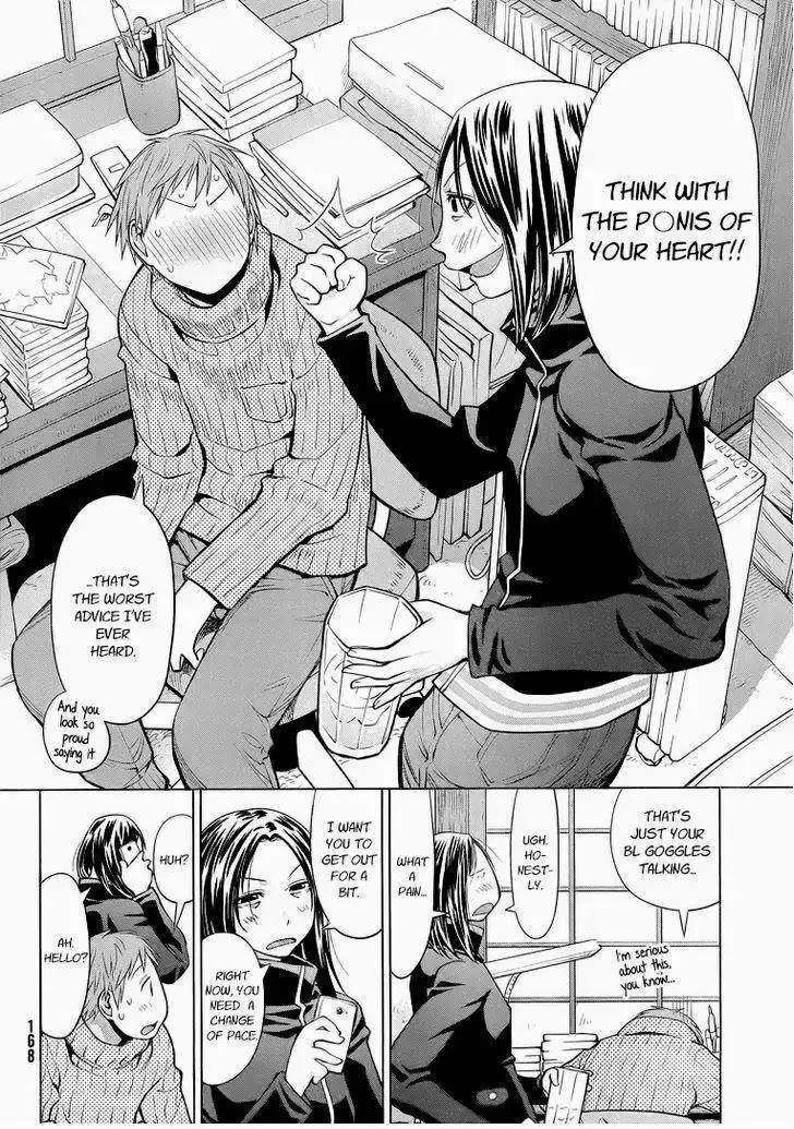 Genshiken Chapter 94 12